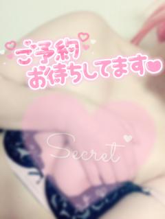 MANDOM マンダム(メンズエステ) ♡ひより♡洗体＆オイル