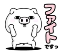 11時18時の出勤です