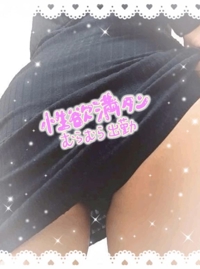 こんにちは(」・ω・)