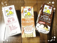 出勤しました…！