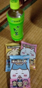 30代のご自宅のあなた～