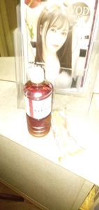 〇〇〇の色男のあなた