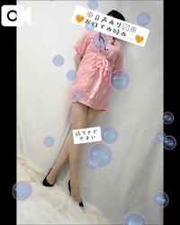 採精痴療で心と体デトックスしませんか？