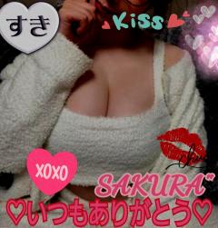 MICHELIN ミシュラン(沖縄市) サクラSakura