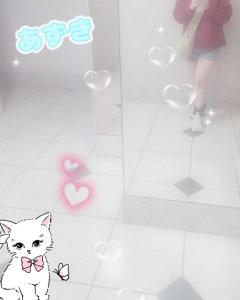 ☆すっきりした朝☆