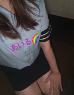 リラクゼーションアロマココシャス(メンズエステ) 体験アイル