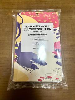 今週もありがとうございました??♀?