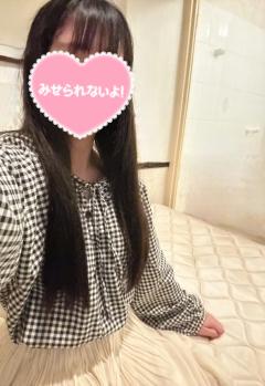 C-CLOVE(メンズエステ) ☆めい☆