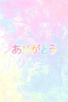 Liberty(リバティ)(メンズエステ) サナ♡sana