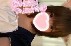 今月の出勤予定