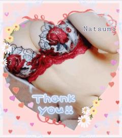 こんばんは★☆