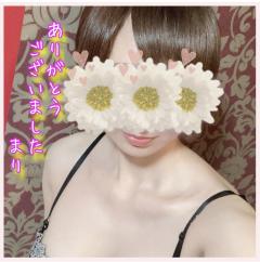 DALIA(ダリア)(メンズエステ) マリ