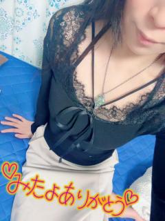 [お題]from:チューブさん