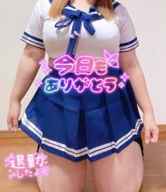 ありがとう〜?！