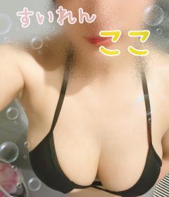 Relaxation spa 水蓮　ハーフ美女❤️ココ