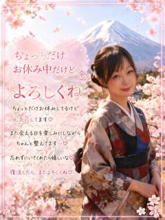 ちょっとだけ…♥️