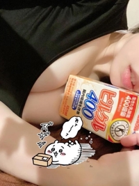 天空のマット熊本店(熊本市) るな