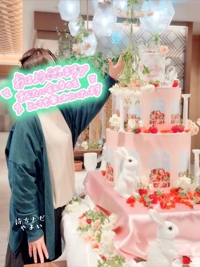 ねえ、会いませんか？