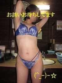 本日出勤します