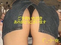 ご予約ありがとうございます