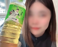 満枠ありがとうございます♀