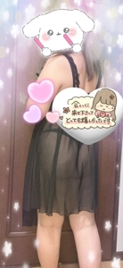 4月19日  虹ノ松原駅 　ま〇〇さまへのお礼