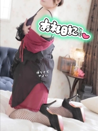 折尾のBちゃんへ