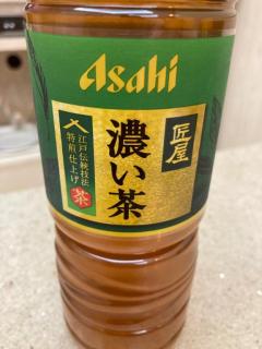 フランスのリピーターさま