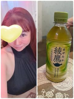 有難う御座いました