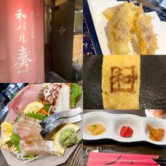 CLUB LUMINE(デリヘル) Kurumi【くるみ】