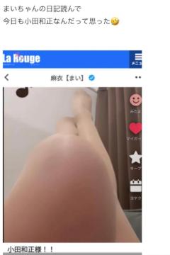 つむぎちゃん！！