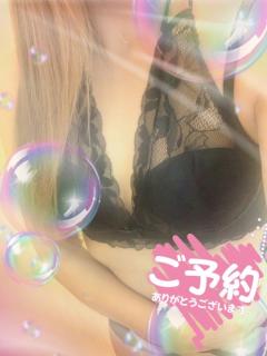 ありがとう??????