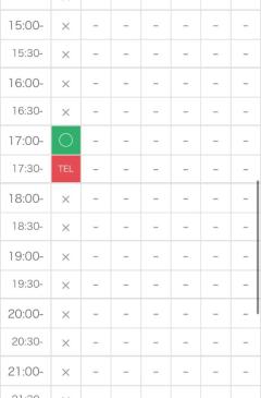 CLUB LUMINE(中津市) Haru【ハル】