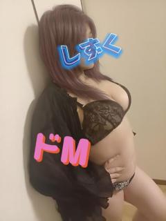 [お題]from:ムスクさん