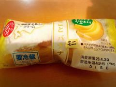 2ingのリピーター様