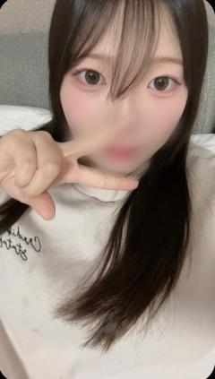 【出勤日変更のお知らせ】