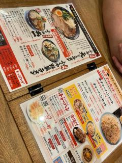 がまんしないんだ