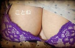 Heaven Club (ヘブンクラブ)(デリヘル) ことね♡