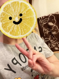 お早っございます