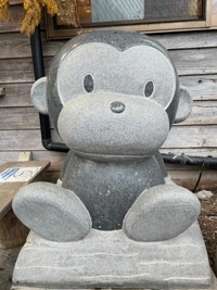 おはようございます