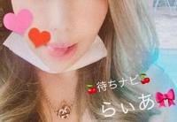 ありがとうございます