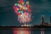 おはようございます☆*。