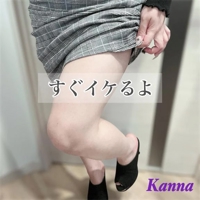 ココにちょうだい？？