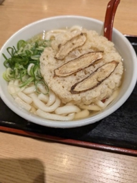 待ちナビ　みく