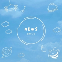 薩摩♂風俗の神様鹿児島店　あねら 