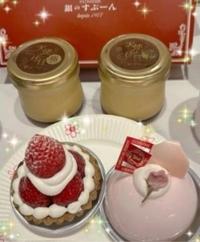 ネコミミカフェ♪