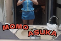  新人♡あすかちゃん