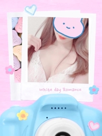 EXECUTIVE【宮崎店】 宮崎市デリヘル るな 写メ日記「います」