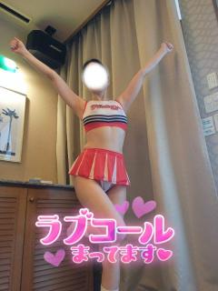 久しぶりで緊張してまーす??