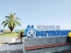 スマイル😻宮崎🌴